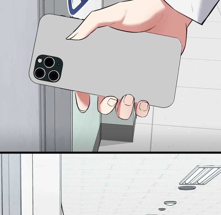 《啟動復仇系統》漫画 第7話