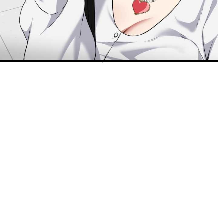 《啟動復仇系統》漫画 第7話