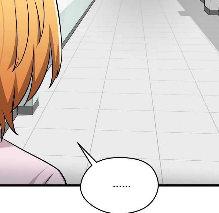 《啟動復仇系統》漫画 第7話