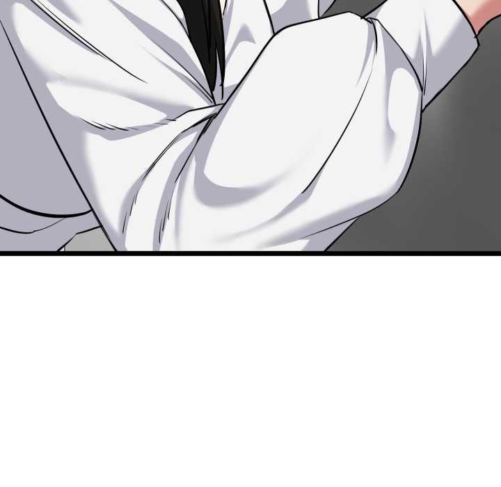 《啟動復仇系統》漫画 第7話