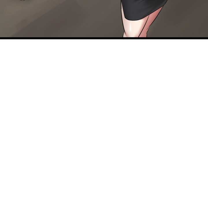 《啟動復仇系統》漫画 第7話