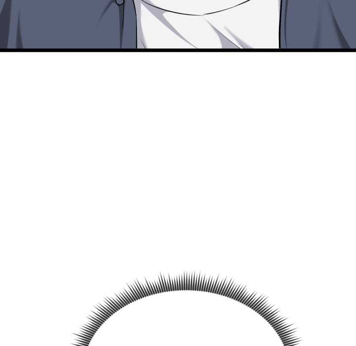 《啟動復仇系統》漫画 第7話