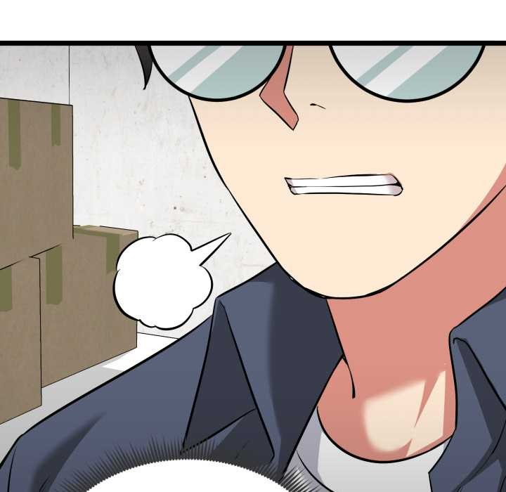 《啟動復仇系統》漫画 第7話