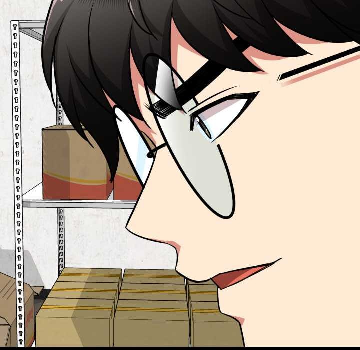 《啟動復仇系統》漫画 第8話