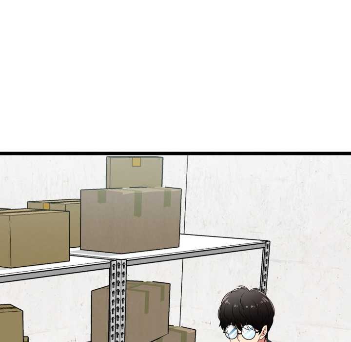 《啟動復仇系統》漫画 第8話