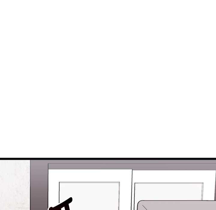 《啟動復仇系統》漫画 第8話