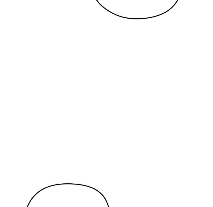 《啟動復仇系統》漫画 第8話