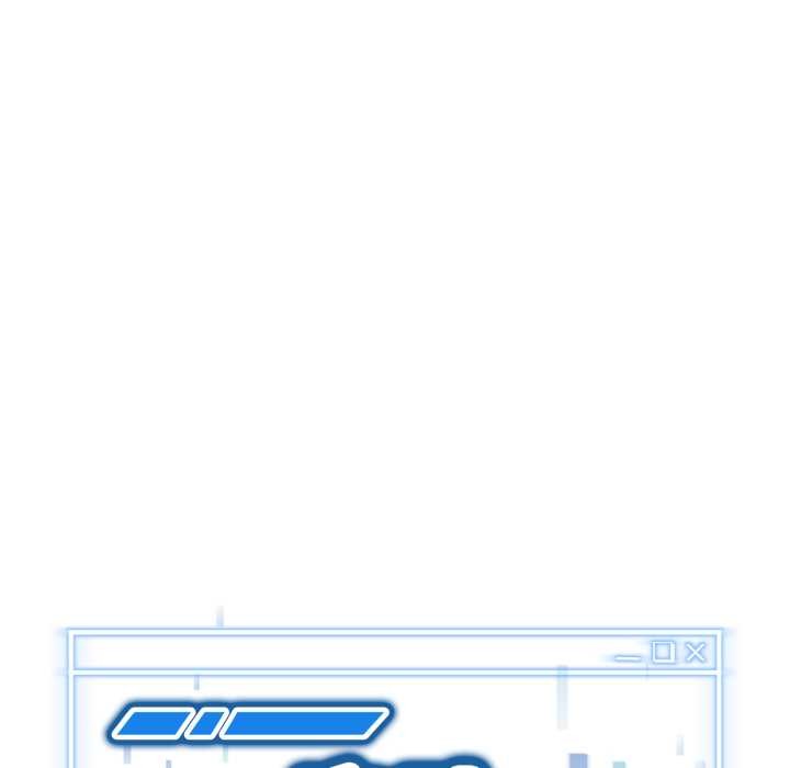 《啟動復仇系統》漫画 第8話