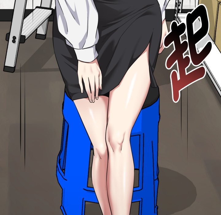 《啟動復仇系統》漫画 第9話