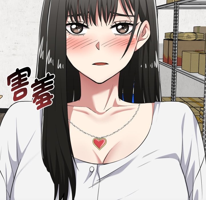 《啟動復仇系統》漫画 第9話