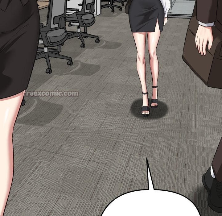 《啟動復仇系統》漫画 第9話