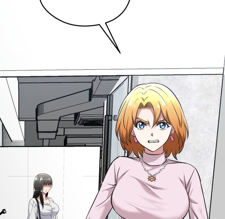 《啟動復仇系統》漫画 第9話