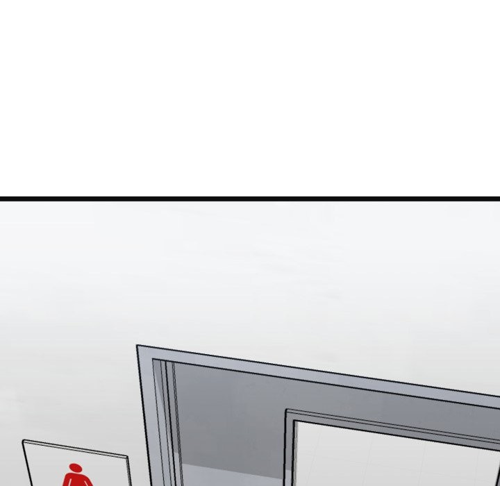 《啟動復仇系統》漫画 第9話