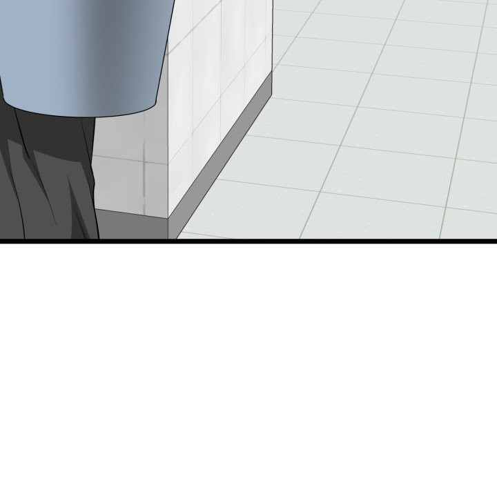 《啟動復仇系統》漫画 第9話