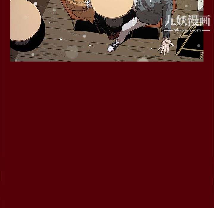 《七公主》漫画 第19話