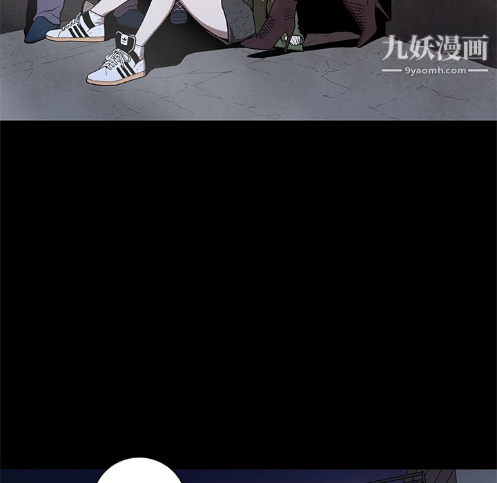 《七公主》漫画 第27話