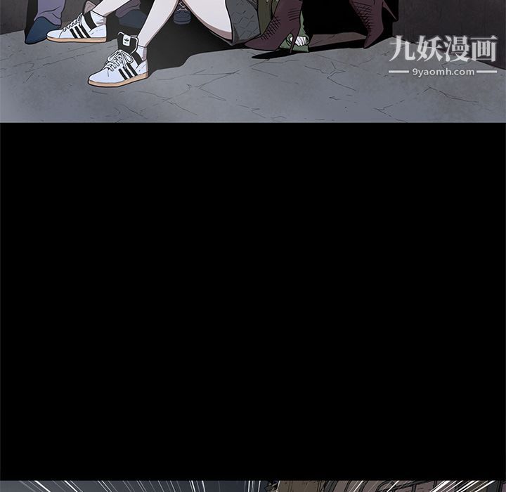 《七公主》漫画 第31話
