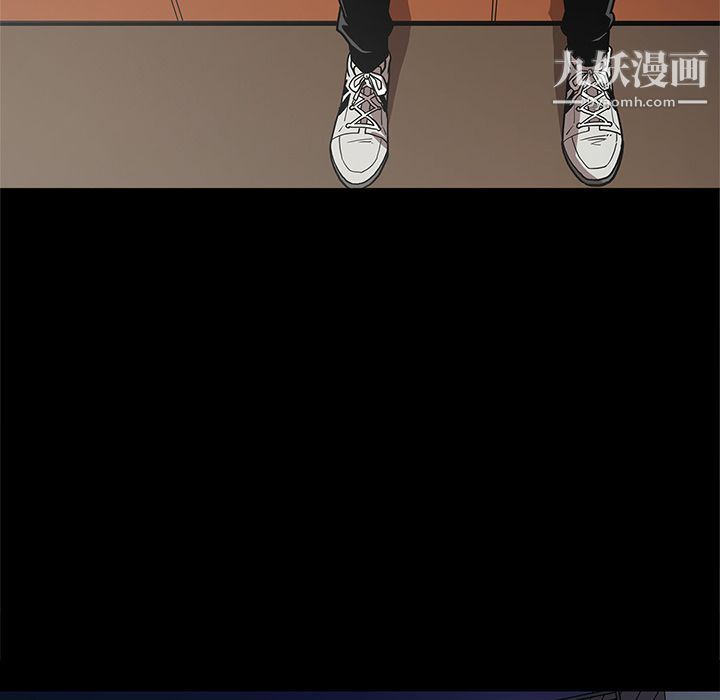 《七公主》漫画 第38話