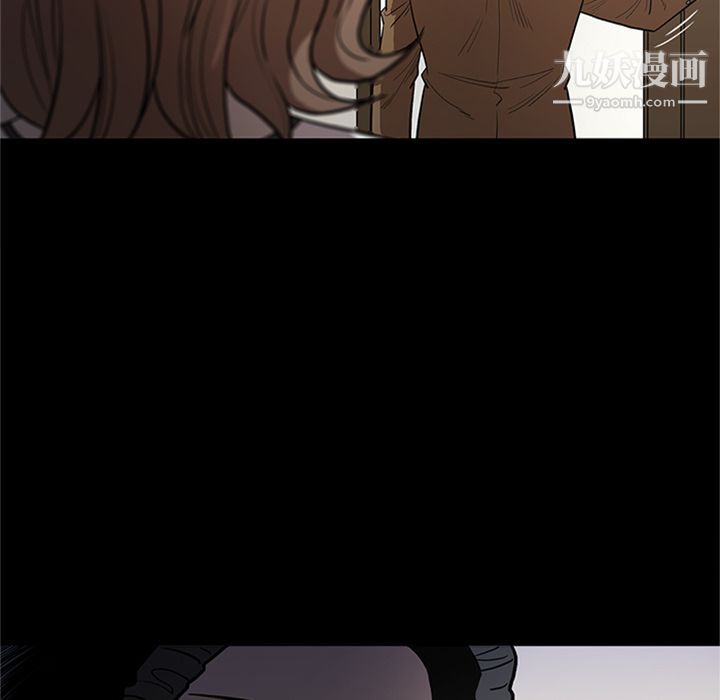 《七公主》漫画 第48話