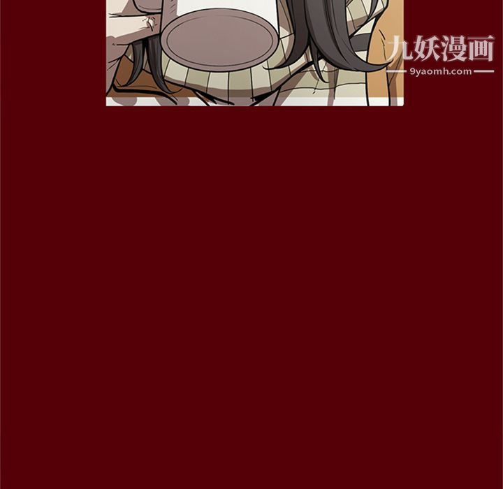 《七公主》漫画 第49話