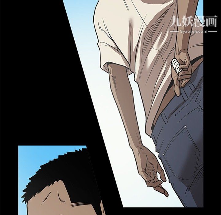 《七公主》漫画 最終話