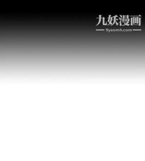 《奇怪的导演》漫画 第10話-叢林的法則
