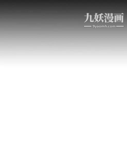 《奇怪的导演》漫画 第15話-配角的條件