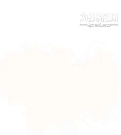 《奇怪的导演》漫画 第18話-女演員必須要很會哭