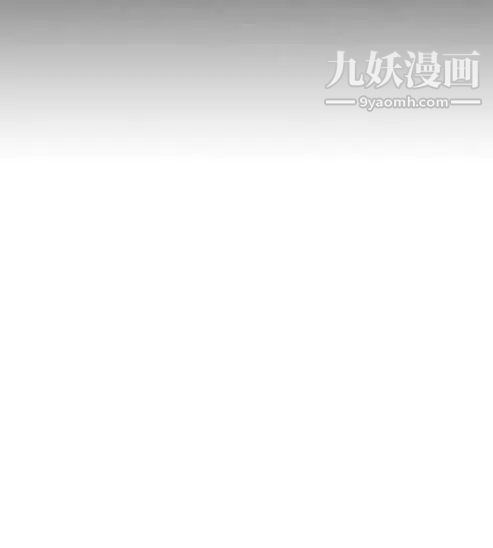 《奇怪的导演》漫画 第19話-女演員必須要很會哭