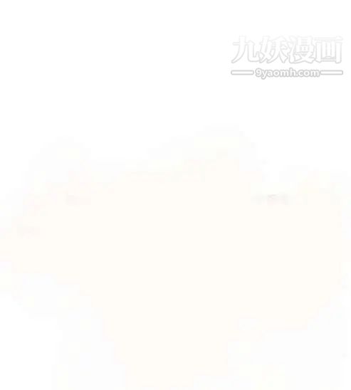 《奇怪的导演》漫画 第19話-女演員必須要很會哭