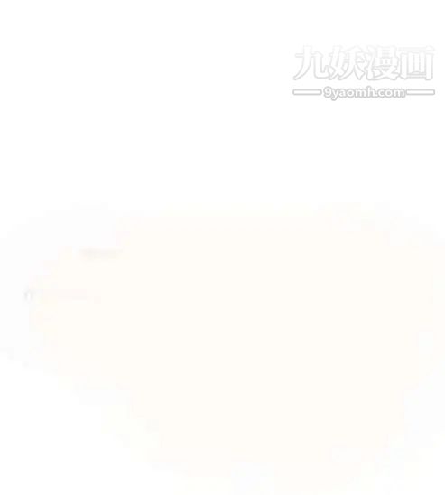 《奇怪的导演》漫画 第20話-女演員的聖誕節