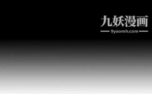 《奇怪的导演》漫画 第38話-夢