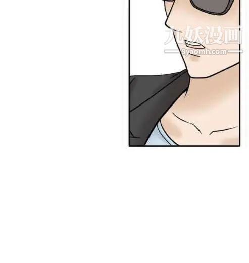 《奇怪的导演》漫画 第40話-夢
