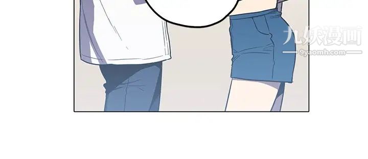 《奇怪的导演》漫画 第41話-夢