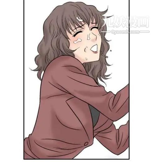《奇怪的导演》漫画 第44話-葫蘆