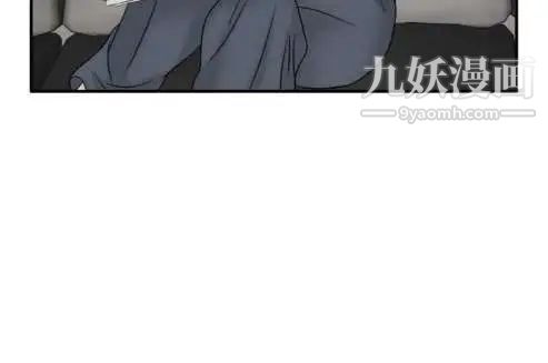 《奇怪的导演》漫画 最終話-葫蘆