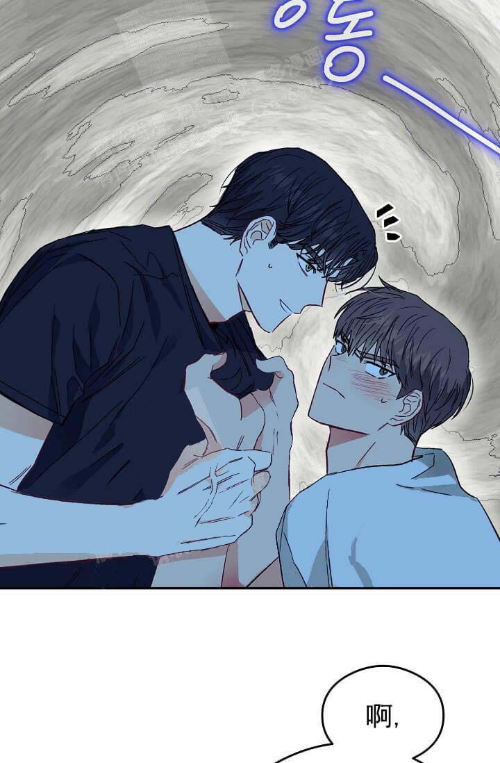 《奇妙玩具来袭完结》漫画 10话