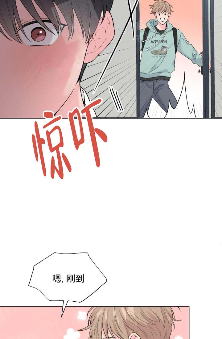 《奇妙玩具来袭完结》漫画 12话