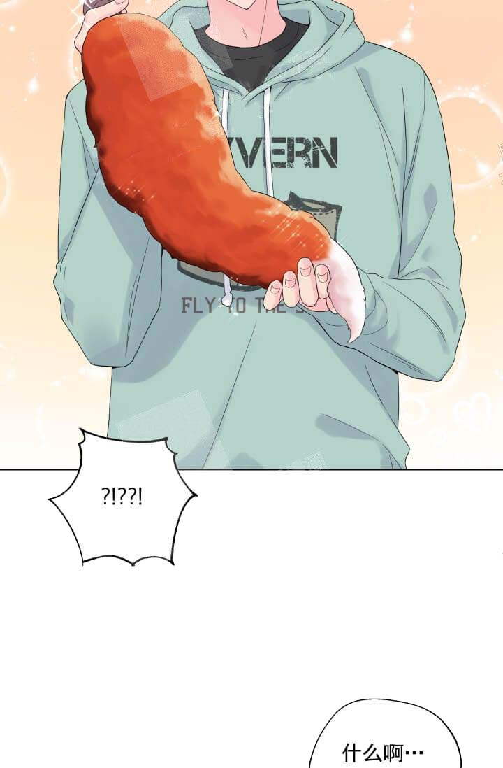 《奇妙玩具来袭完结》漫画 12话
