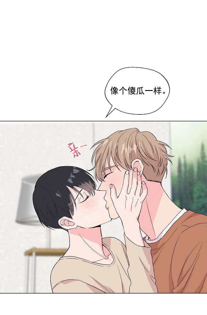 《奇妙玩具来袭完结》漫画 13话