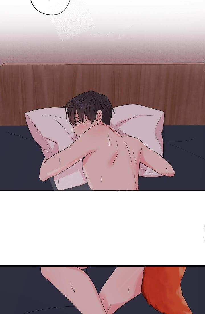 《奇妙玩具来袭完结》漫画 13话