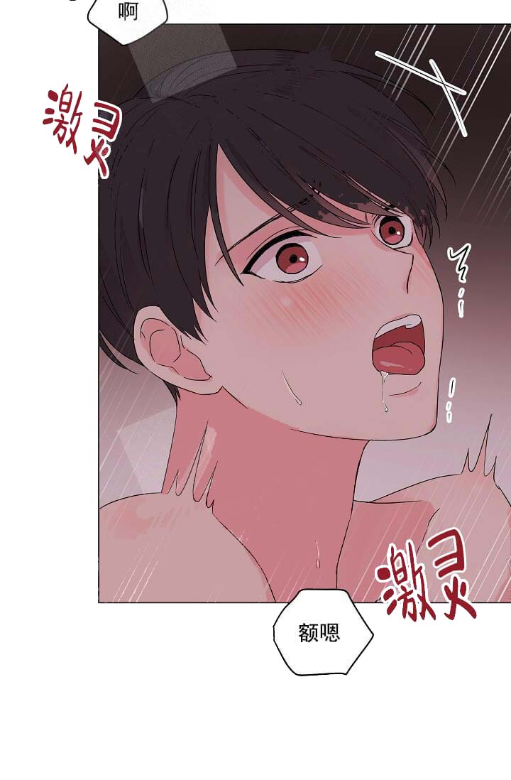《奇妙玩具来袭完结》漫画 13话
