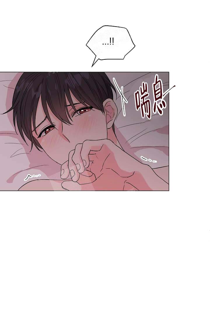 《奇妙玩具来袭完结》漫画 14话