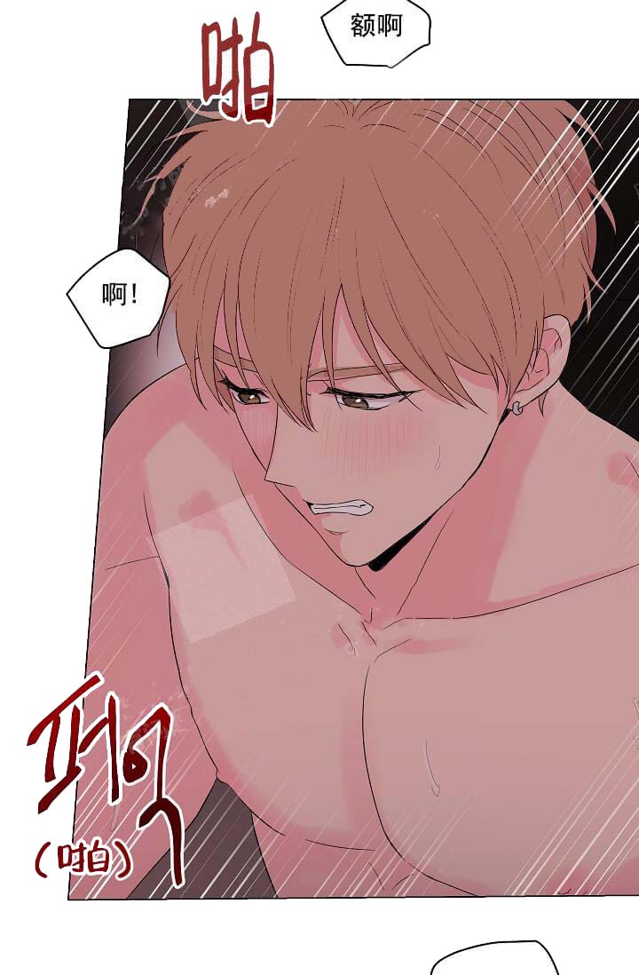 《奇妙玩具来袭完结》漫画 14话