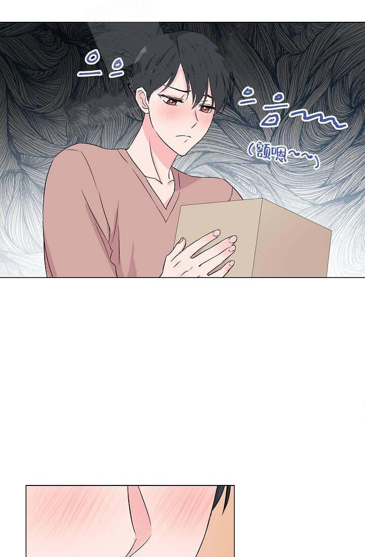 《奇妙玩具来袭完结》漫画 14话