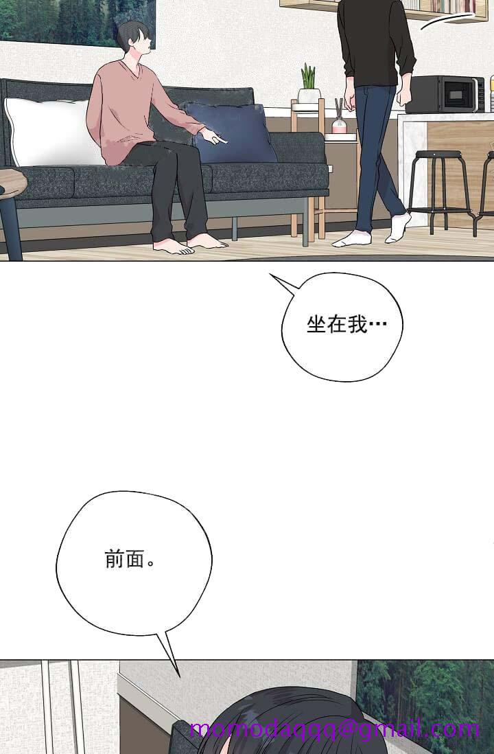 《奇妙玩具来袭完结》漫画 14话