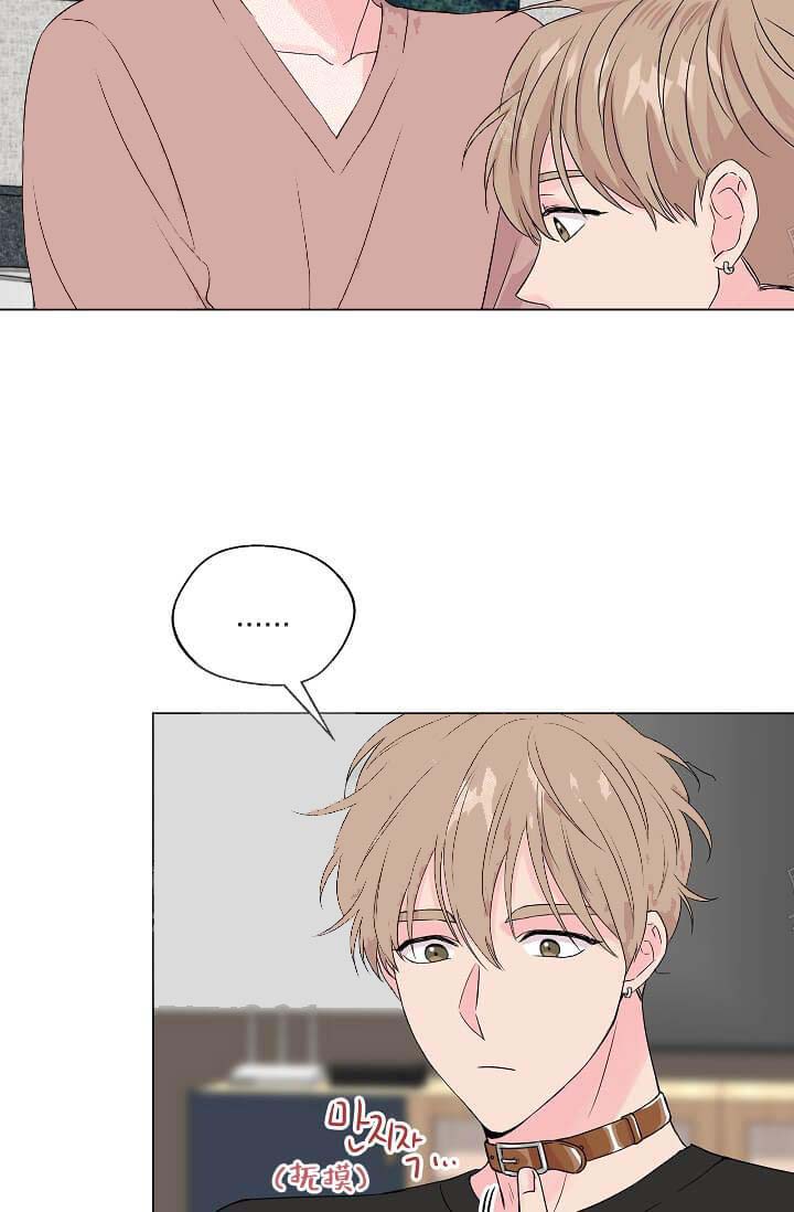 《奇妙玩具来袭完结》漫画 14话