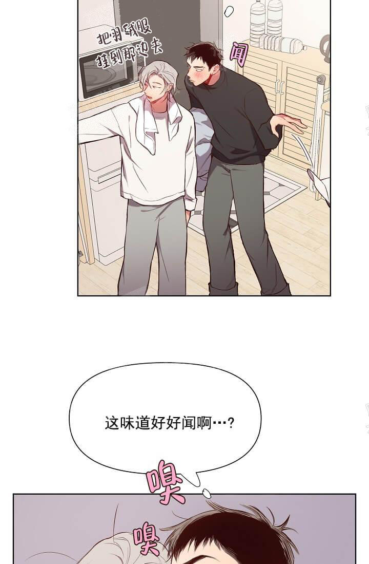 《奇妙玩具来袭完结》漫画 15话