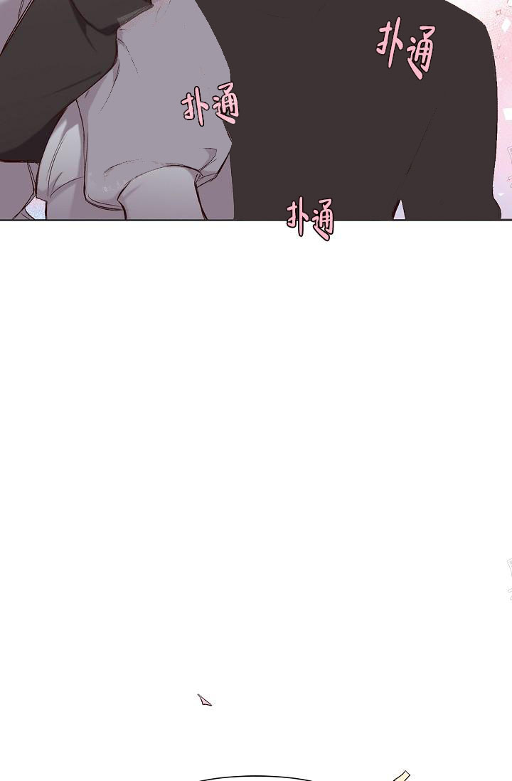 《奇妙玩具来袭完结》漫画 16话