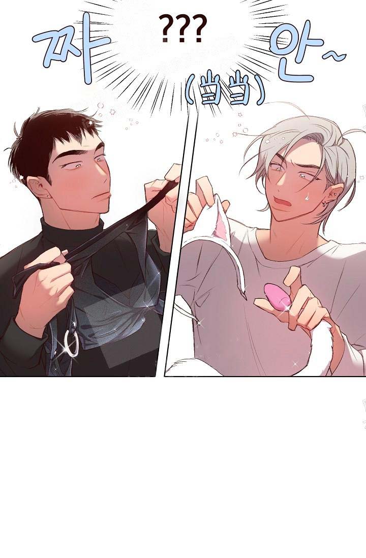 《奇妙玩具来袭完结》漫画 16话